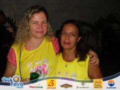 Camarote Espaço Folia (PM)